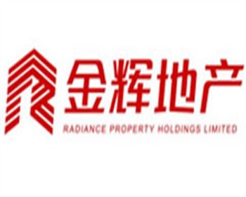 金輝地產