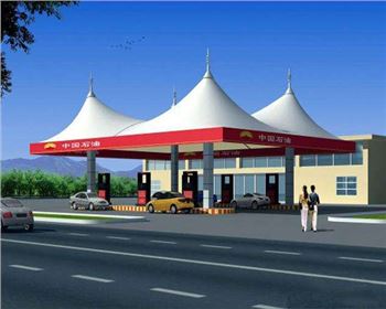 青海加油站膜結(jié)構(gòu) 青海加油站膜結(jié)構(gòu)